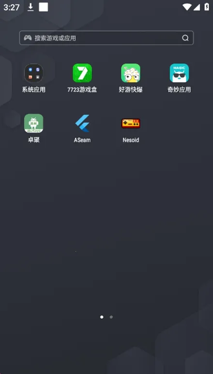 Nesoidģ����v2.9.5 ��׿��