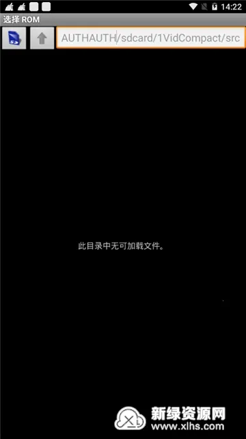 Nesoidģ����