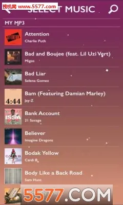 MELOBEAT2026�ٷ�����v1.4.1 ��׿��