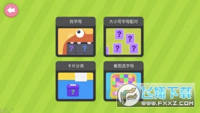 ��Ȼƴ��Phonics12026�ٷ����°汾v6.9.1 �ֻ���