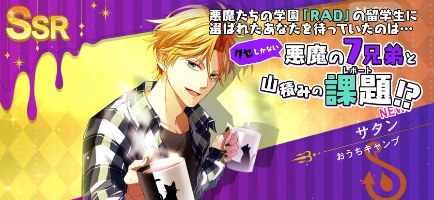 obeyme2026����v8.1.15 ��׿��