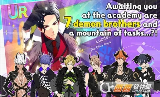 obeyme2026����v8.1.15 ��׿��