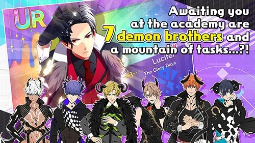 obeyme2026����