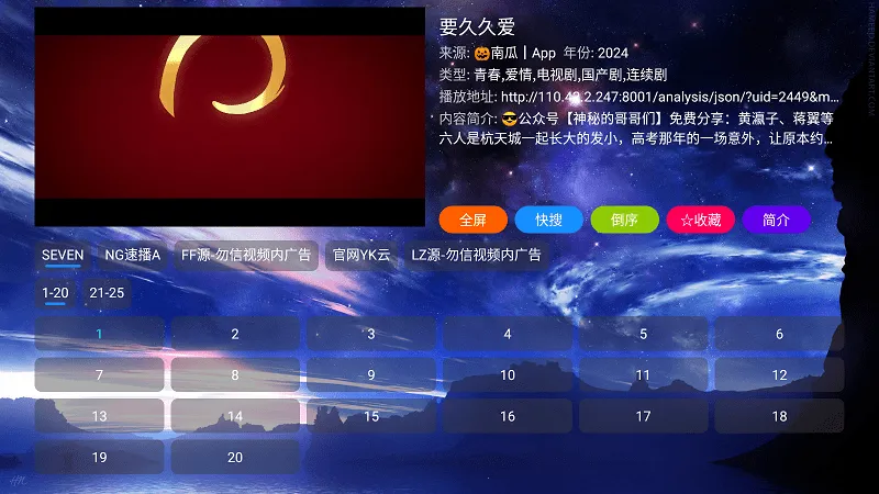 ����TV�����ֻ���v1000 �ֻ���