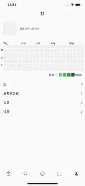 Last Cube�����ֻ���v1.26.3 ��׿��