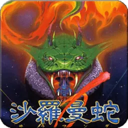 ɳ������1�����ֻ���v1.6.7 �ֻ���