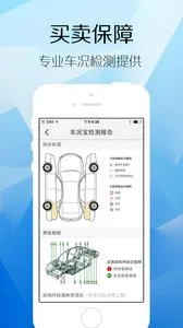 ���ֳ������ֻ���v1.0.4.409.405.0417 �ֻ���