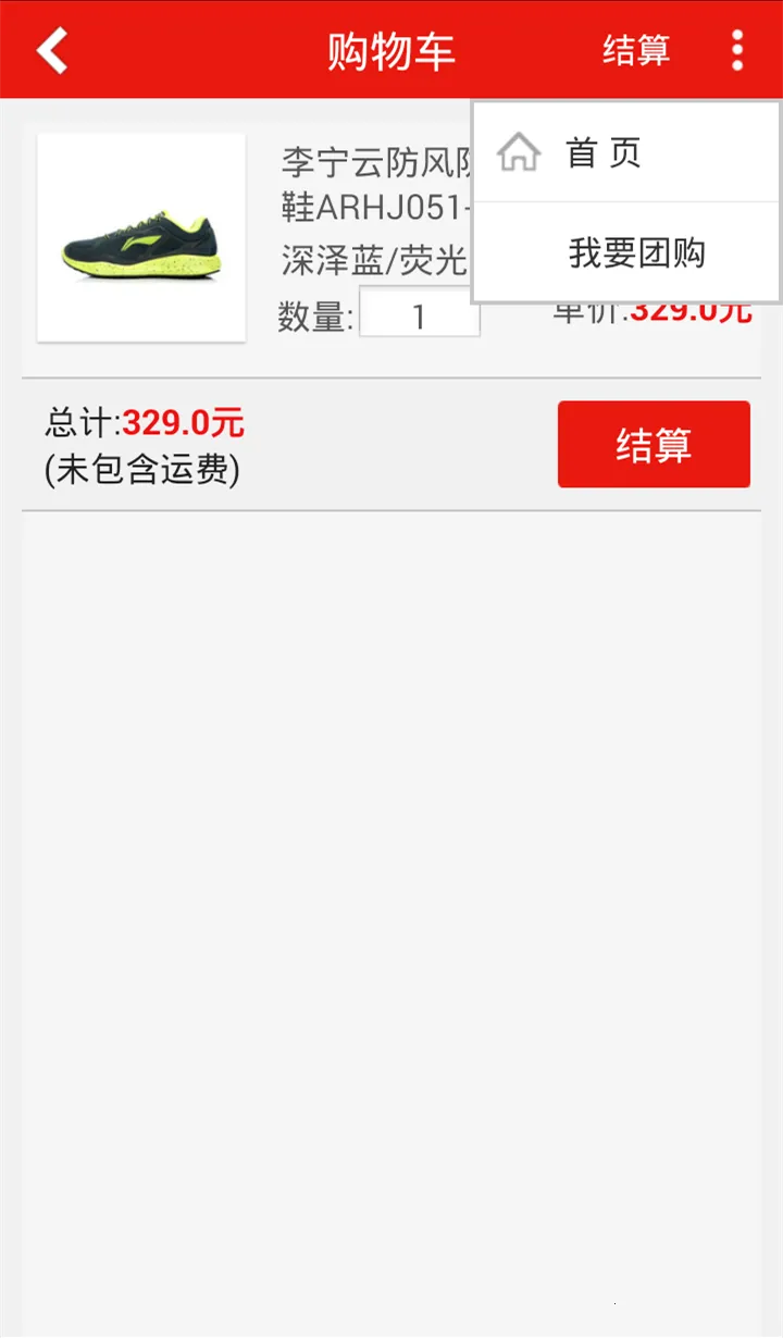 ����v5.9.2 ��׿��