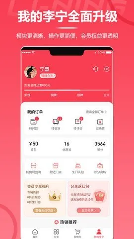 ����v5.9.2 ��׿��