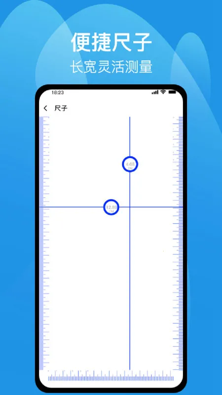 ����ǳ��Ӳ���v4.03.37 ��׿��