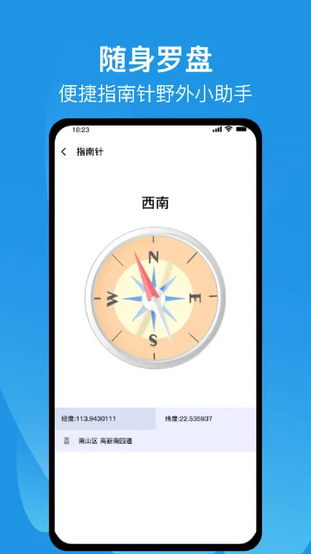 ����ǳ��Ӳ���