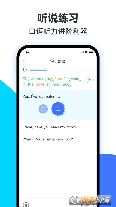 �׸���ͼ���2026���ذ�װv6.1.301 �ֻ���