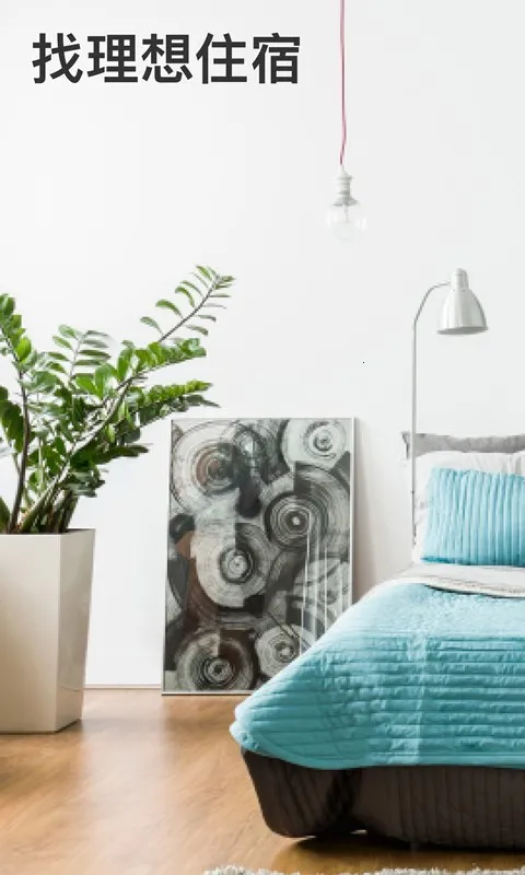 �Ϳ������ֻ���v61.8.0.1 ��׿��