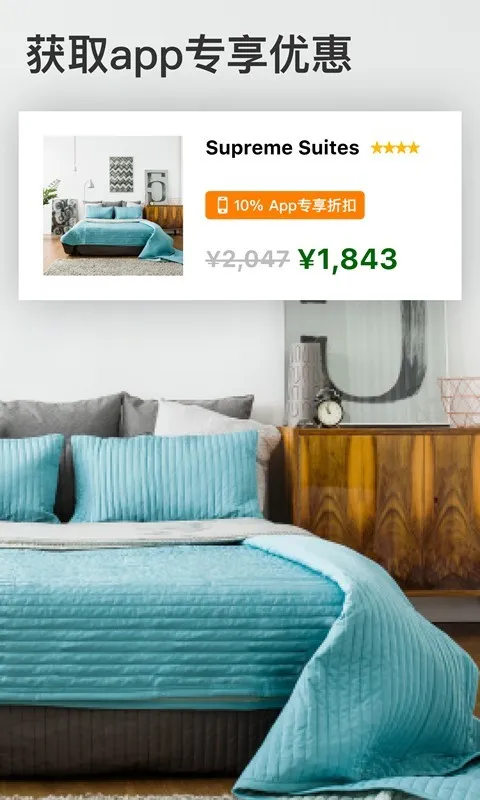 �Ϳ������ֻ���v61.8.0.1 ��׿��