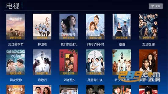 С��Ӱ��2026�ٷ�����v2.5.3 ��׿��