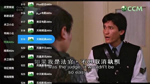 С��Ӱ��2026�ٷ�����