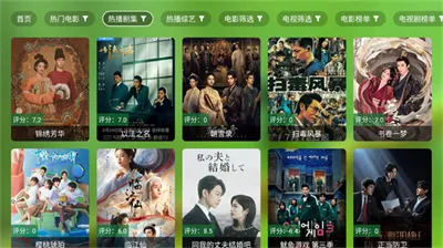 С��Ӱ��2026�ٷ�����