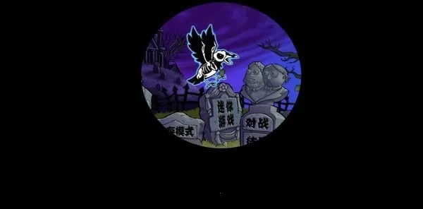 ֲ���ս��ʬ7v999 ��׿��