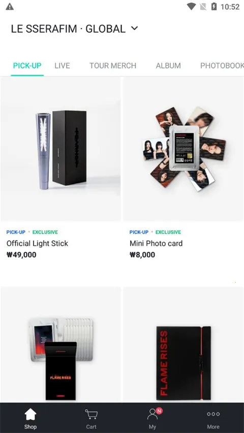 wvs shop2026����v1.18.5 �ֻ���