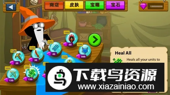 stickwarlegacyħ��ʨ�մ��2026����v2023.6.547 �ֻ���