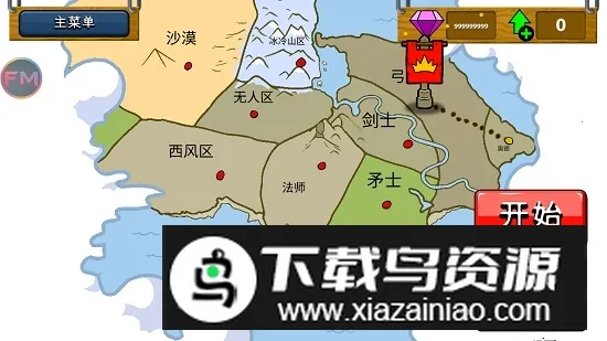 stickwarlegacyħ��ʨ�մ��2026����v2023.6.547 �ֻ���