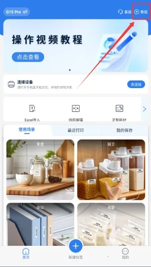 ˶����ǩ��ӡ��