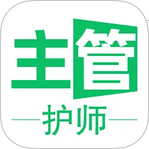 ���ܻ�ʦѧϰ2026���ذ�װv1.2.5 ��׿��