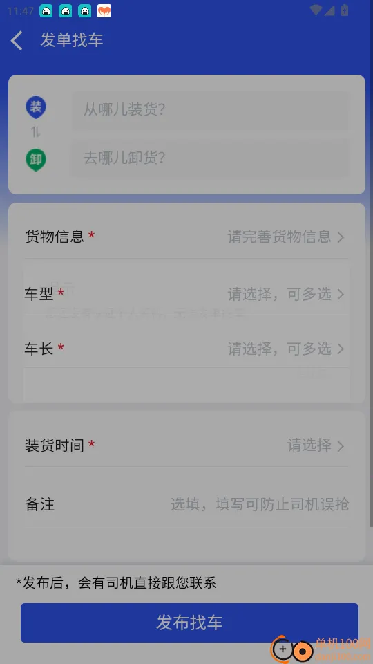 �������2026�ٷ����°汾