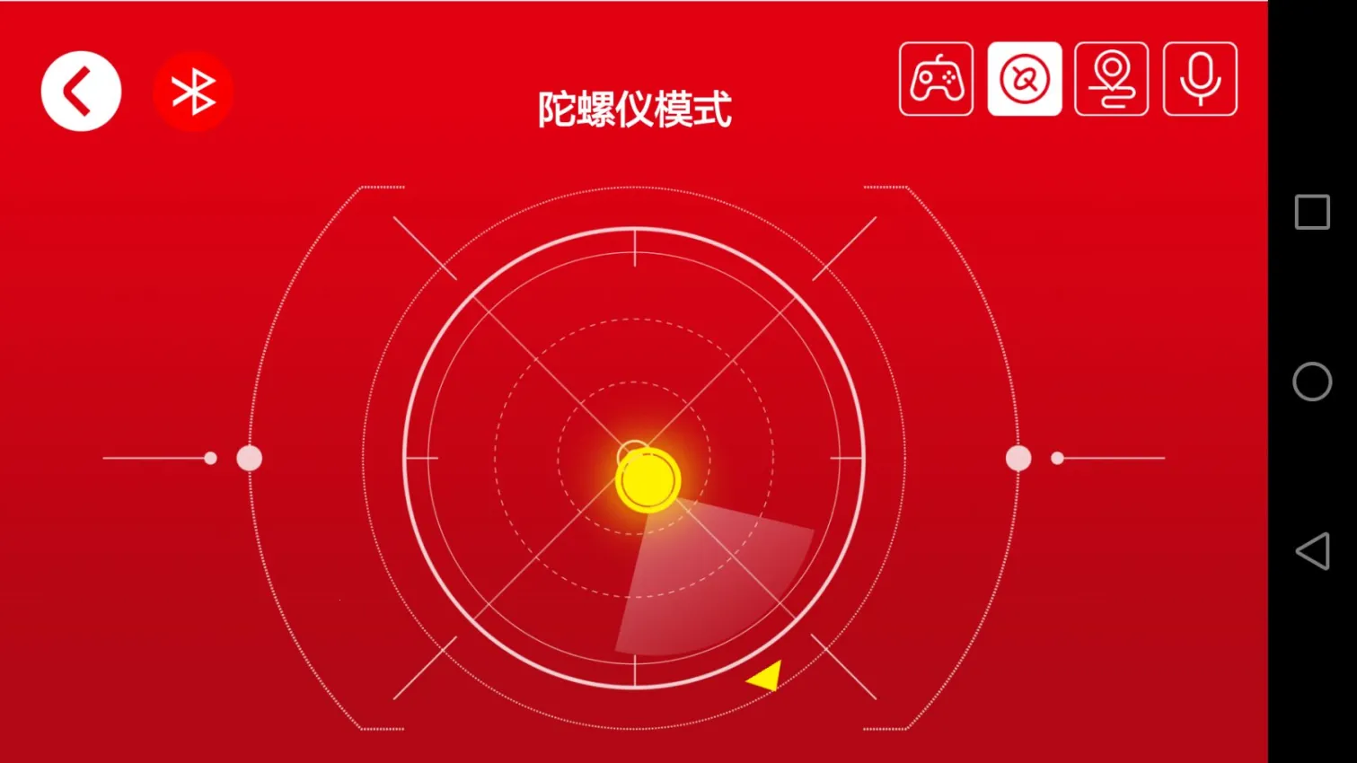 ɭ����ľv1.3.7 ��׿��