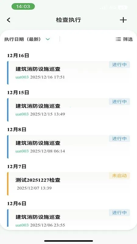 ArkSus�����ֻ���v3.3.2 ��׿��