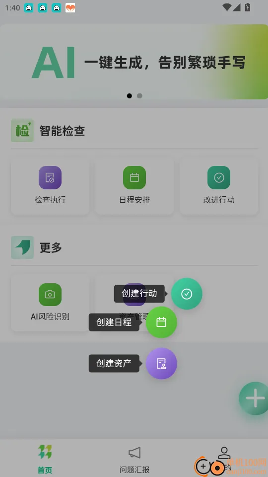 ArkSus�����ֻ���