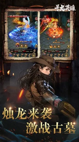 Ѱ��Ӣ��v1.0.250924 ��׿��