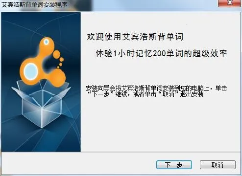 ������˹������2026�ٷ����°汾