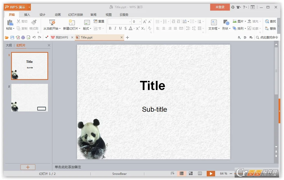 ��èpptģ��v1.0.2 �ֻ���