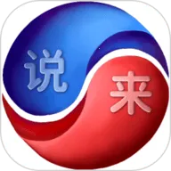 ˵��v1.2.5.30 ��׿��