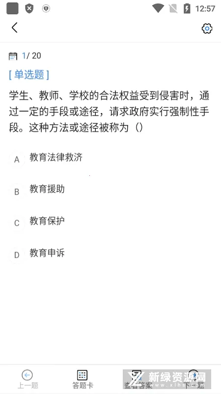 ��ҵ�ʸ�֤���Ա���