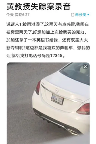 ��̽����2026���ذ�װ