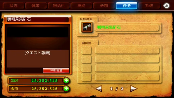 ��ŵ���Ǵ���42026���°汾