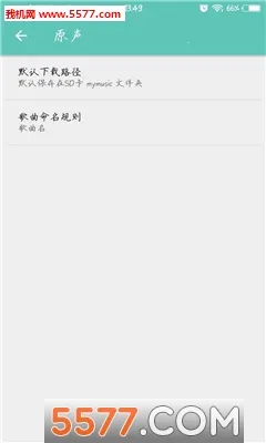 ԭ��v1.4.9 �ֻ���