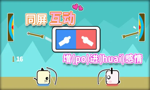 ��������С���㰲׿���ֻ���v4.3.1 �ֻ���