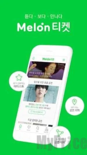 melonticket�����ֻ���