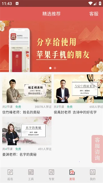 ������������ȡ��