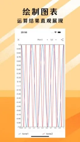 �ɱ����v2.11.10 ��׿��