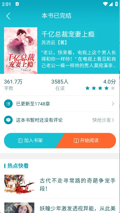 ���v1.10 ��׿��