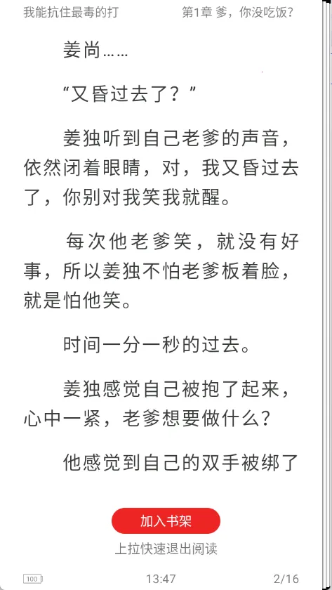 ���v1.10 ��׿��