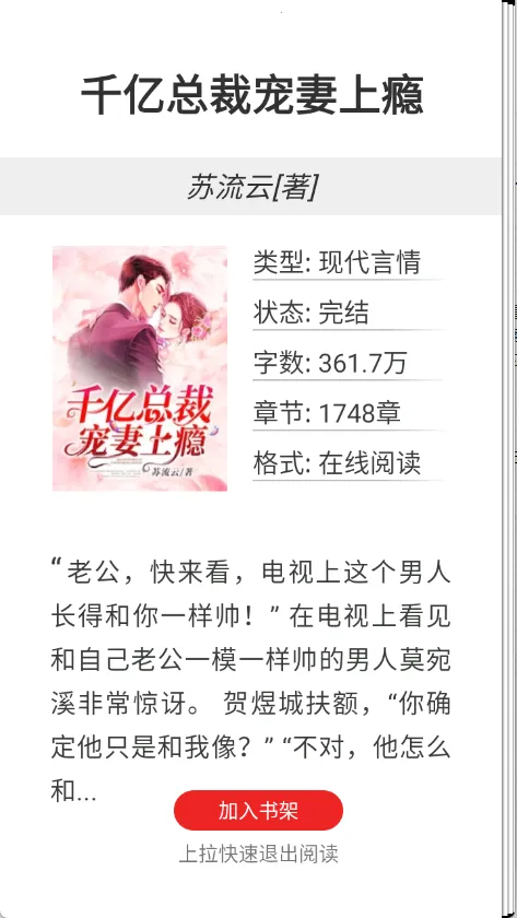 ���v1.10 ��׿��