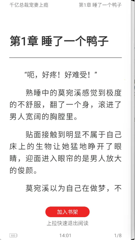 ���v1.10 ��׿��