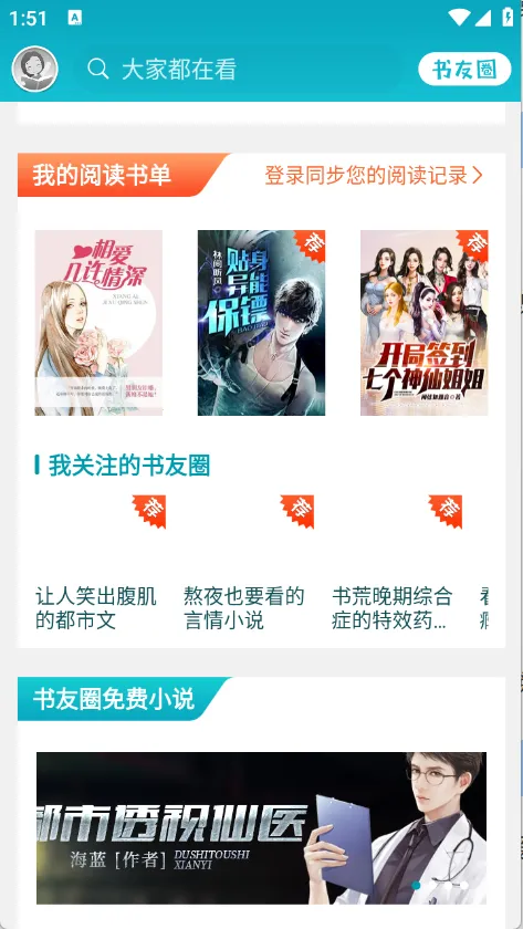 ������С˵