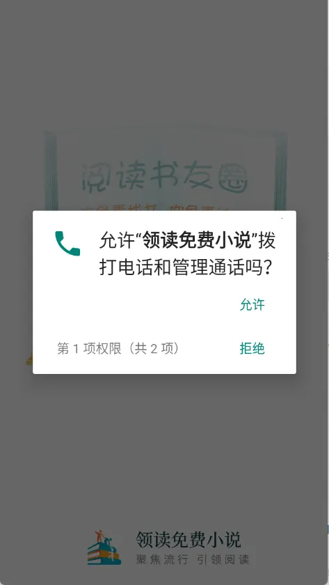 ������С˵