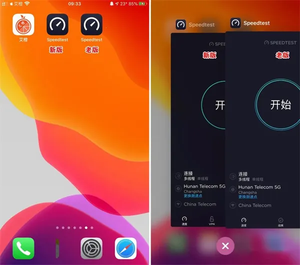 ookla speedtest����2026����